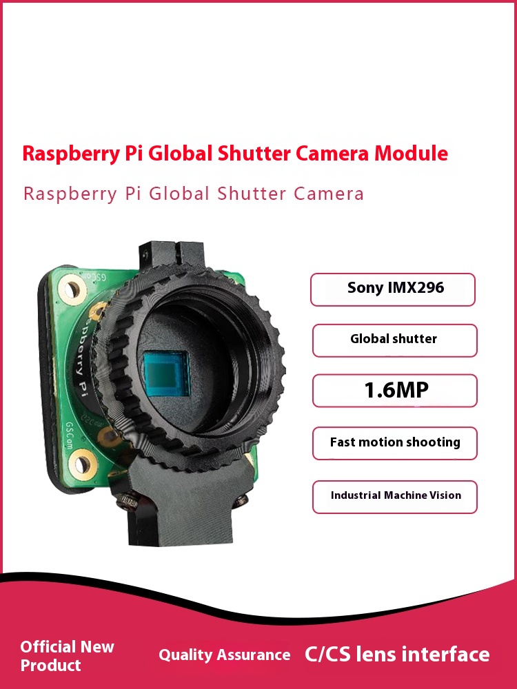 1.6MP Premium Global Shutter C - Raspberry Pi Global Shutter Camera Imx296 评论和价格